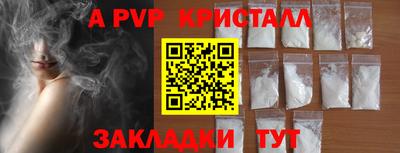 прущий лед Кандалакша