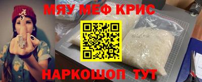 кокаин колумбия Канаш