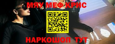 каннабис Кинель