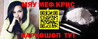 кокаин колумбия Канаш