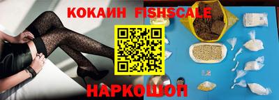 прущий лед Кандалакша