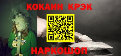 прущий лед Кандалакша