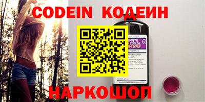 кокаин колумбия Канаш