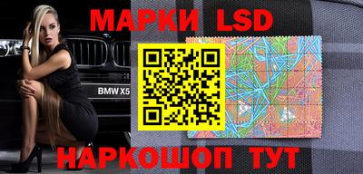 прущий лед Кандалакша