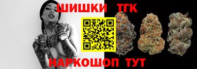 дживик Кимры