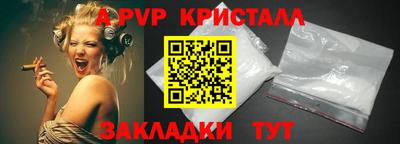 кокаин колумбия Канаш