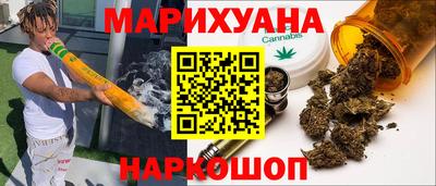 кокаин колумбия Канаш