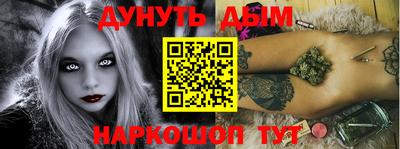 таблы Камышлов