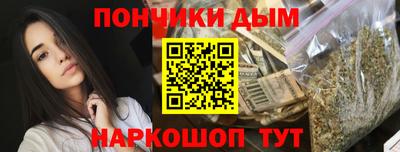 кокаин колумбия Канаш