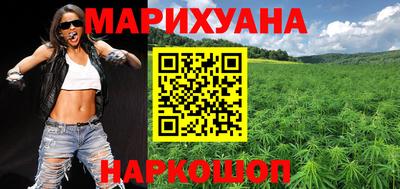 прущий лед Кандалакша