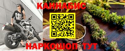 таблы Камышлов