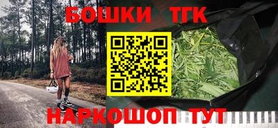 кокаин колумбия Канаш