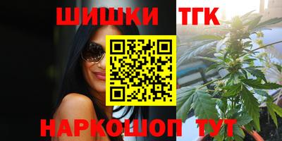 прущий лед Кандалакша