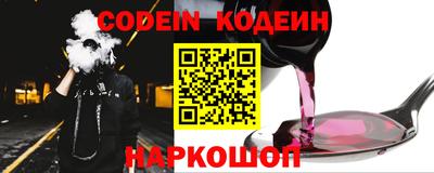 прущий лед Кандалакша
