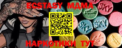 кокаин колумбия Канаш