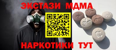 прущий лед Кандалакша