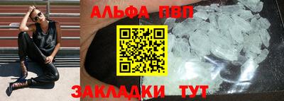 прущий лед Кандалакша