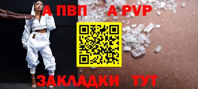 кокаин колумбия Канаш