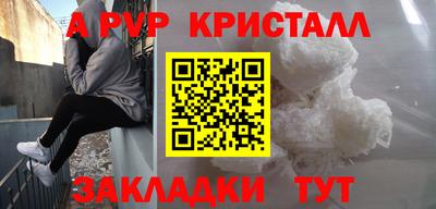 кокаин колумбия Канаш