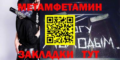 прущий лед Кандалакша