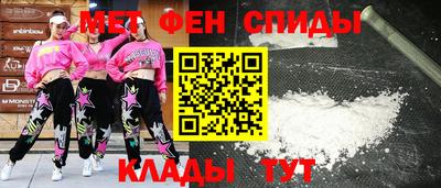 прущий лед Кандалакша