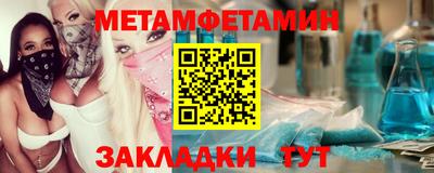 прущий лед Кандалакша