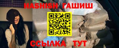 прущий лед Кандалакша