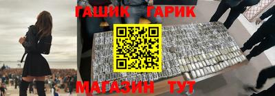 кокаин колумбия Канаш