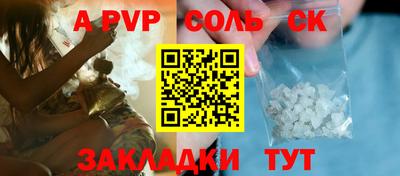 кокаин колумбия Канаш