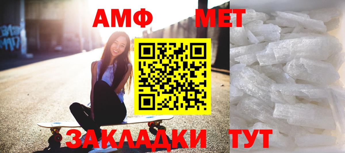 Гашиш Кузнецк